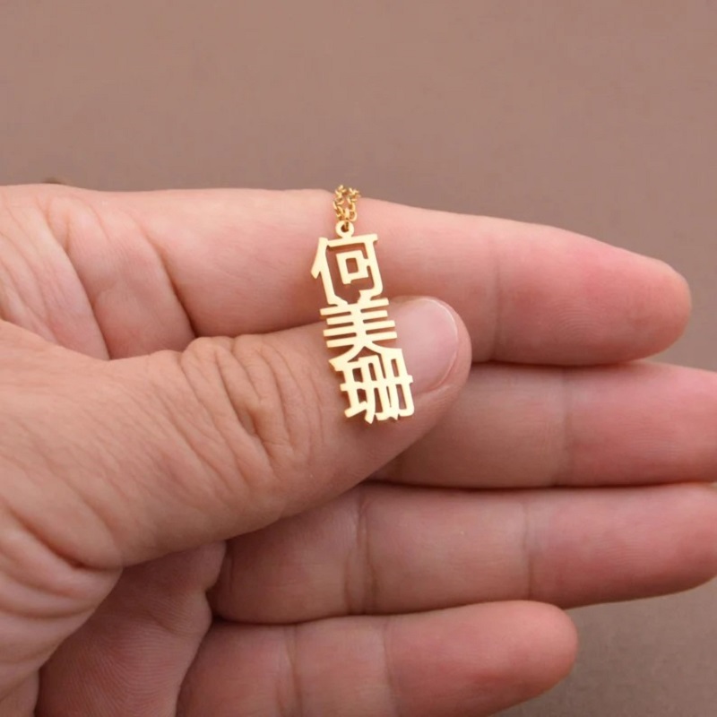 Custom Stainless Steel Chinese - đánh giá và giá Ethnic Fashion Girls