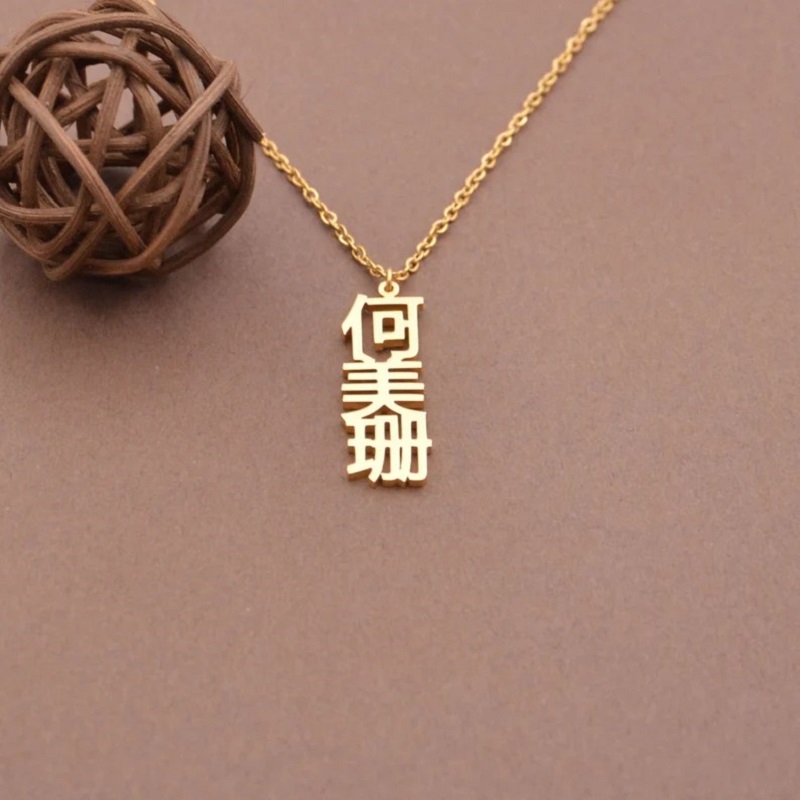 Custom Stainless Steel Chinese - đánh giá và giá Ethnic Fashion Girls