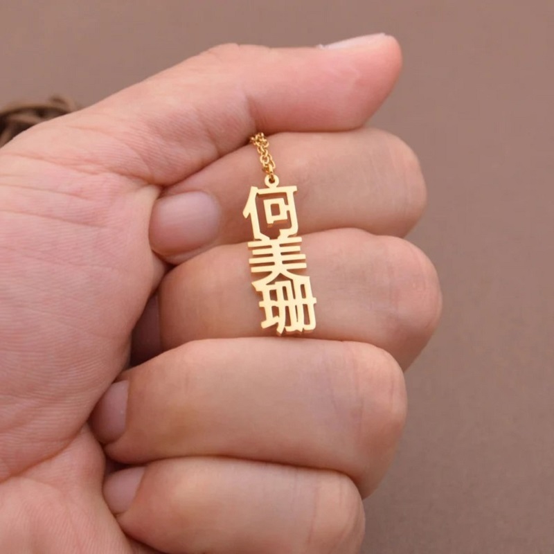 Custom Stainless Steel Chinese - đánh giá và giá Ethnic Fashion Girls