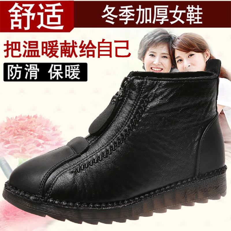 high cut pu leather sneakers w - đánh giá và giá Ethnic Wear In Fashion Factory