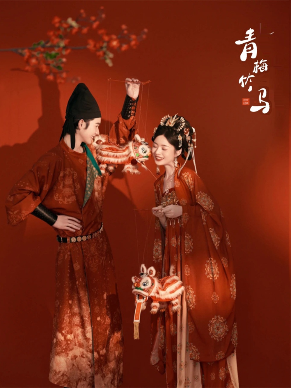 Chinese Traditional Hanfu Phot - đánh giá và giá Fashion Show Ethnic Wear