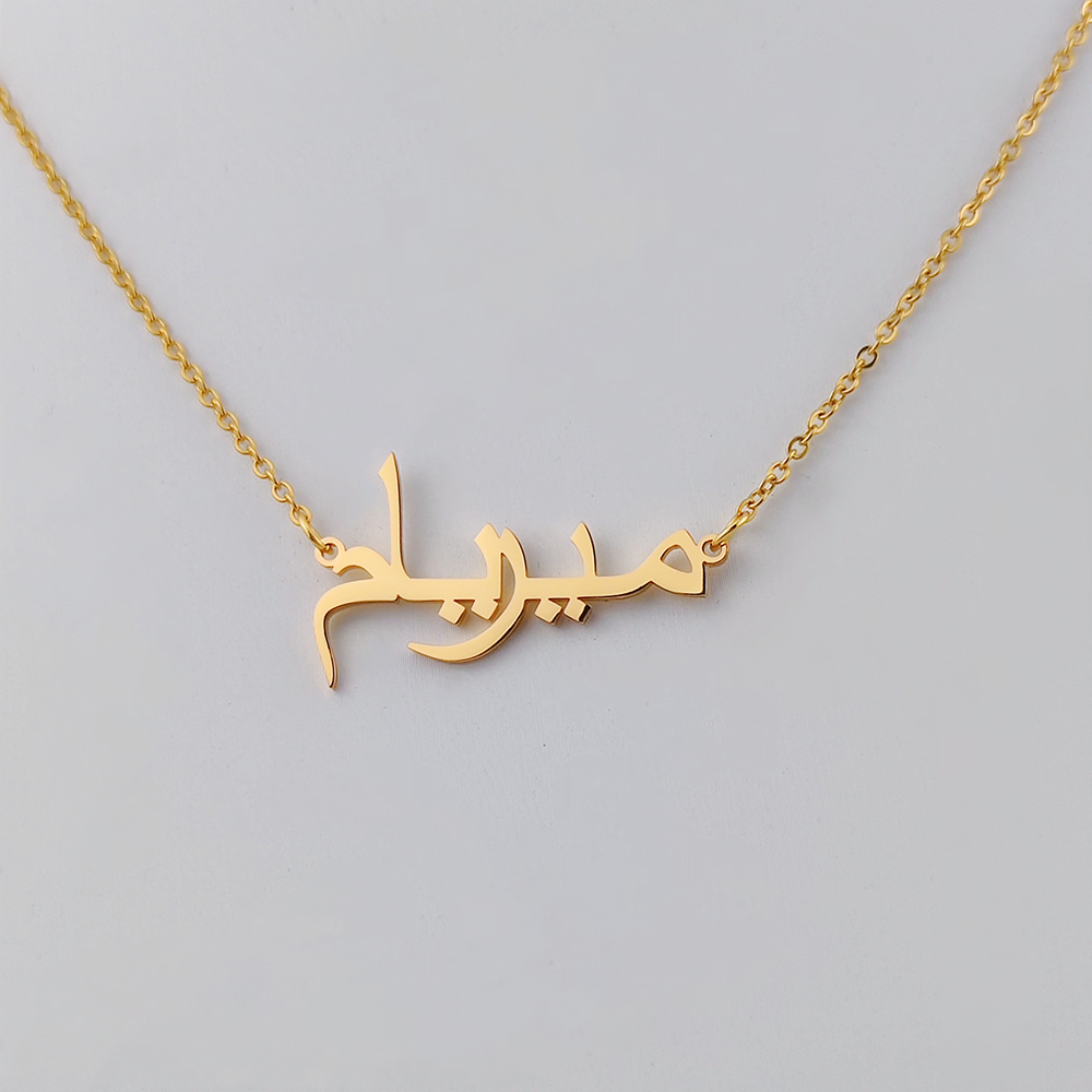 Customized Arabic Name Necklac - đánh giá và giá Ethnic Modern Fashion