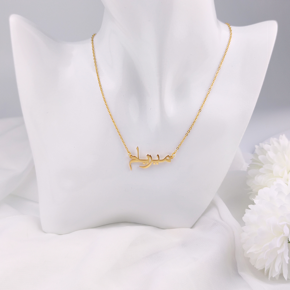 Customized Arabic Name Necklac - đánh giá và giá Ethnic Modern Fashion