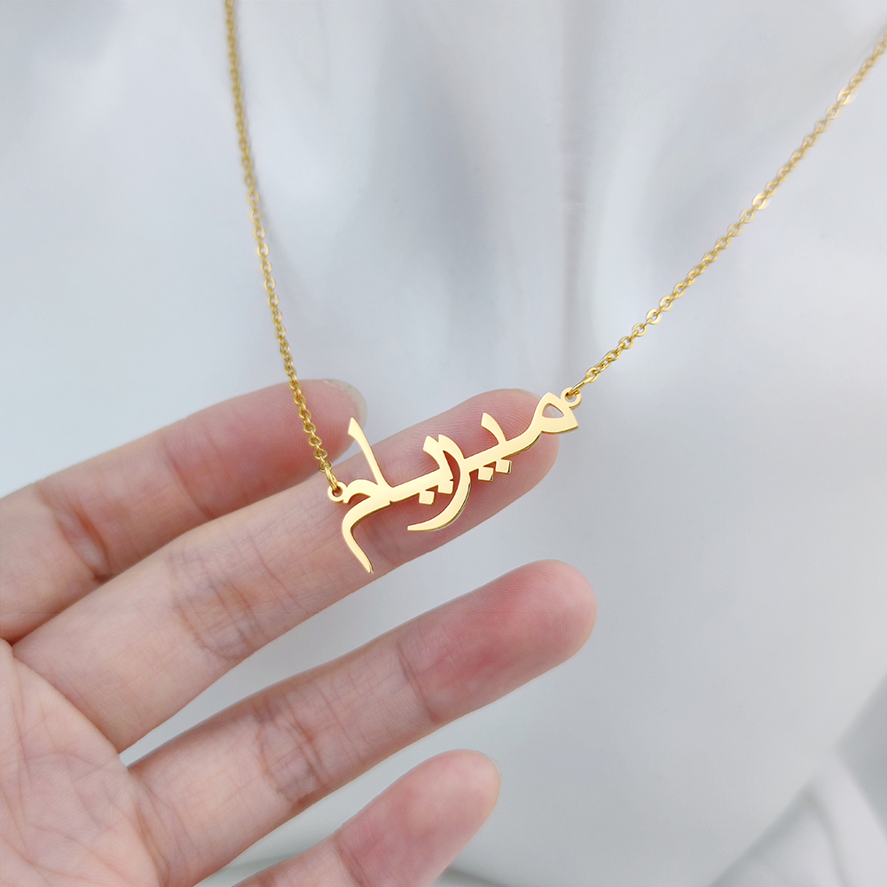 Customized Arabic Name Necklac - đánh giá và giá Ethnic Modern Fashion
